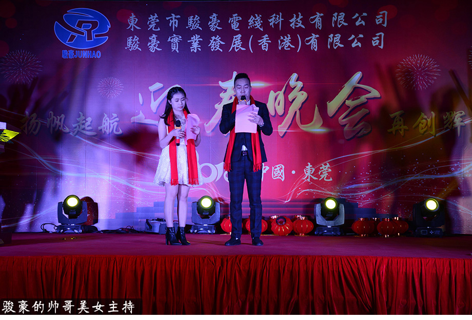 非凡娱乐-科技赋能场景,让娱乐更有趣!