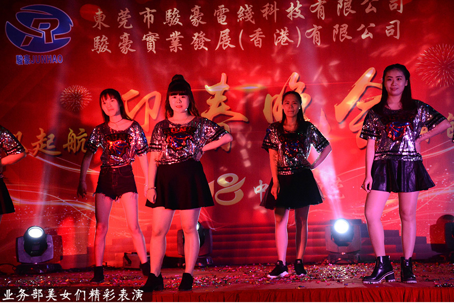 非凡娱乐-科技赋能场景,让娱乐更有趣!