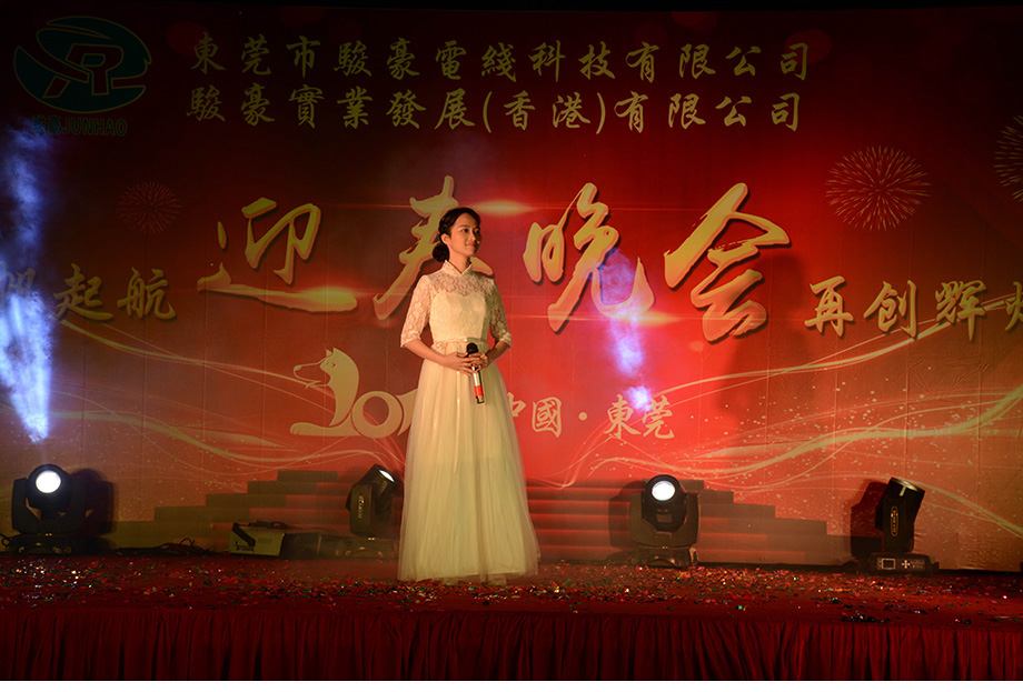 非凡娱乐-科技赋能场景,让娱乐更有趣!