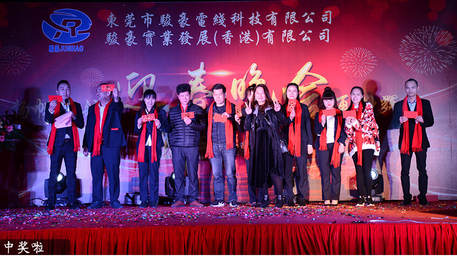 非凡娱乐-科技赋能场景,让娱乐更有趣!