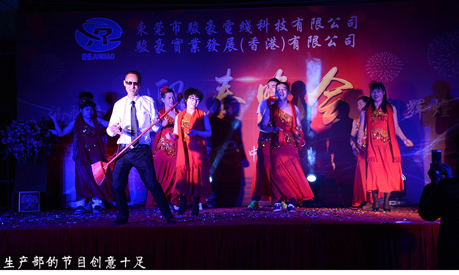 非凡娱乐-科技赋能场景,让娱乐更有趣!