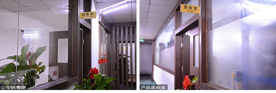 非凡娱乐办公室