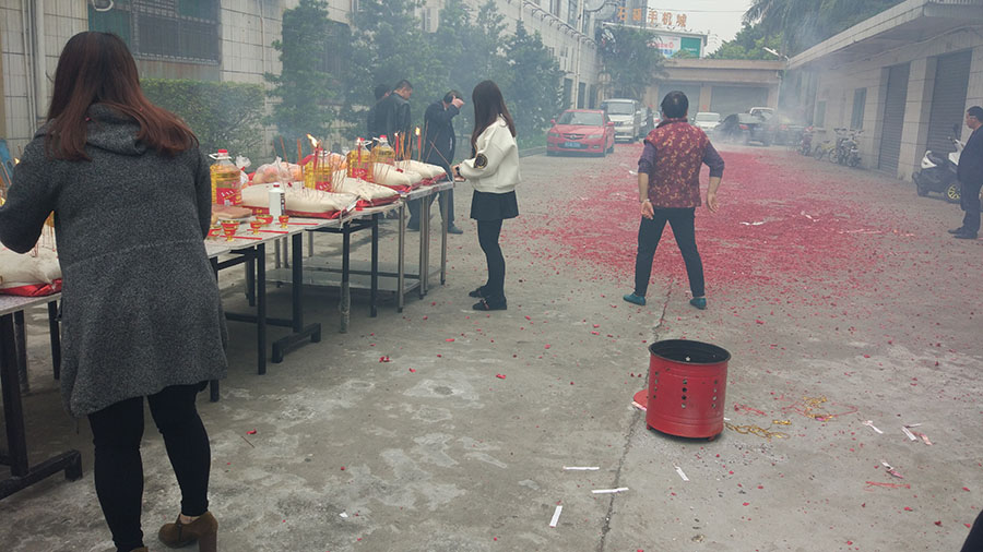 非凡娱乐-科技赋能场景,让娱乐更有趣!