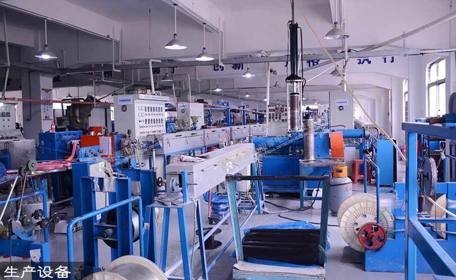 非凡娱乐电线电缆生产押出机装备