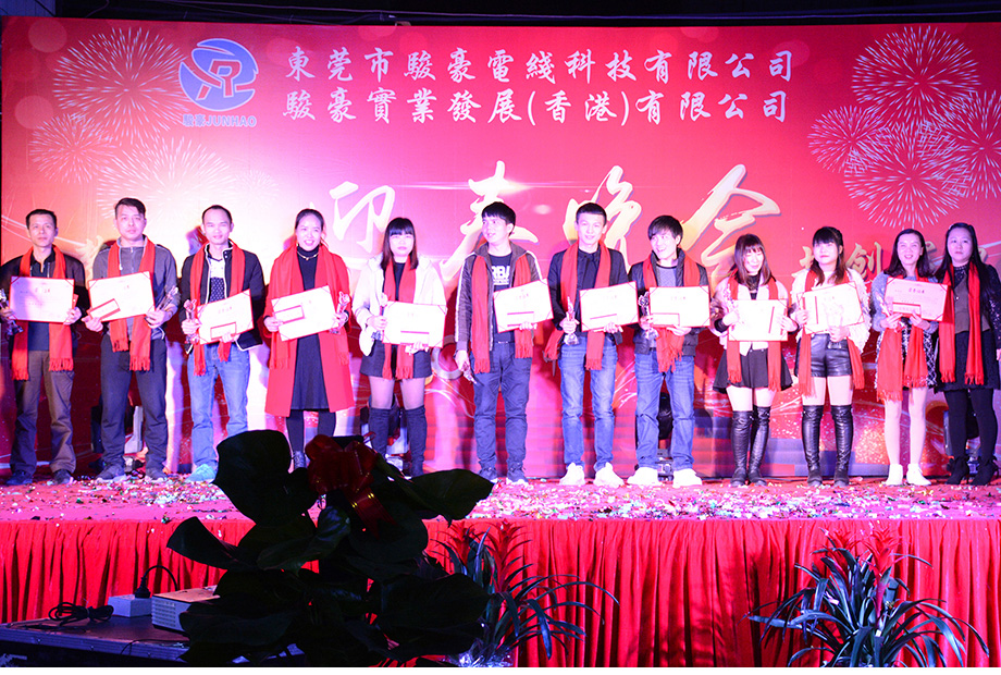 非凡娱乐-科技赋能场景,让娱乐更有趣!