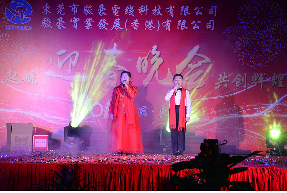 非凡娱乐-科技赋能场景,让娱乐更有趣!