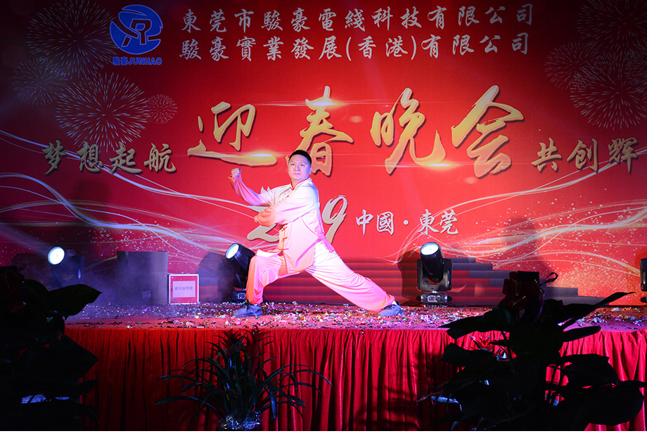 非凡娱乐-科技赋能场景,让娱乐更有趣!