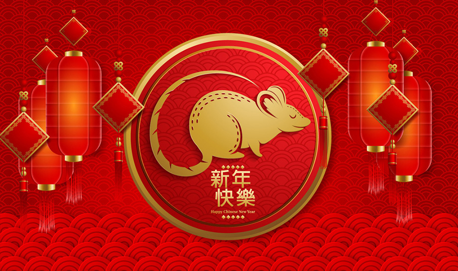 2020年非凡娱乐电线春节放假通知