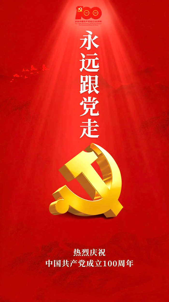 非凡娱乐-科技赋能场景,让娱乐更有趣!