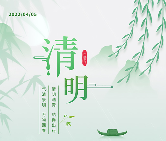 非凡娱乐-科技赋能场景,让娱乐更有趣!