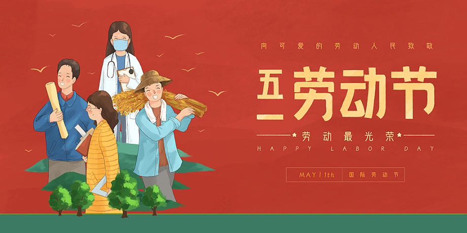 非凡娱乐-科技赋能场景,让娱乐更有趣!