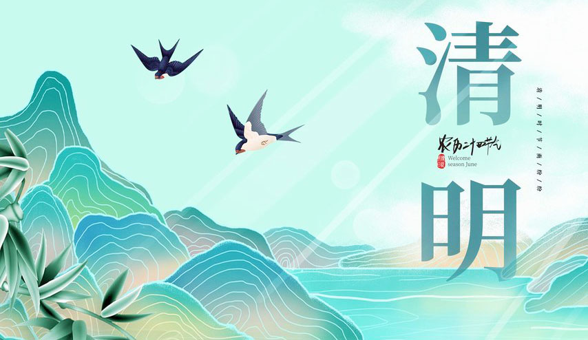 非凡娱乐-科技赋能场景,让娱乐更有趣!