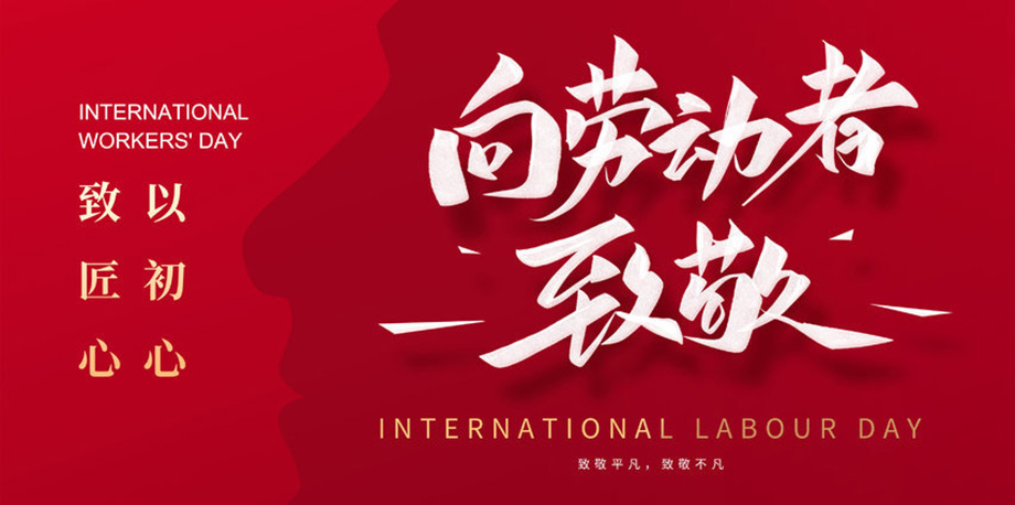 非凡娱乐-科技赋能场景,让娱乐更有趣!