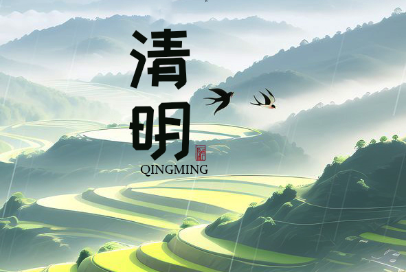 非凡娱乐-科技赋能场景,让娱乐更有趣!